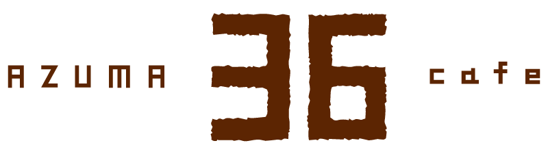 AZUMA36cafe（アヅマサンロクカフェ）